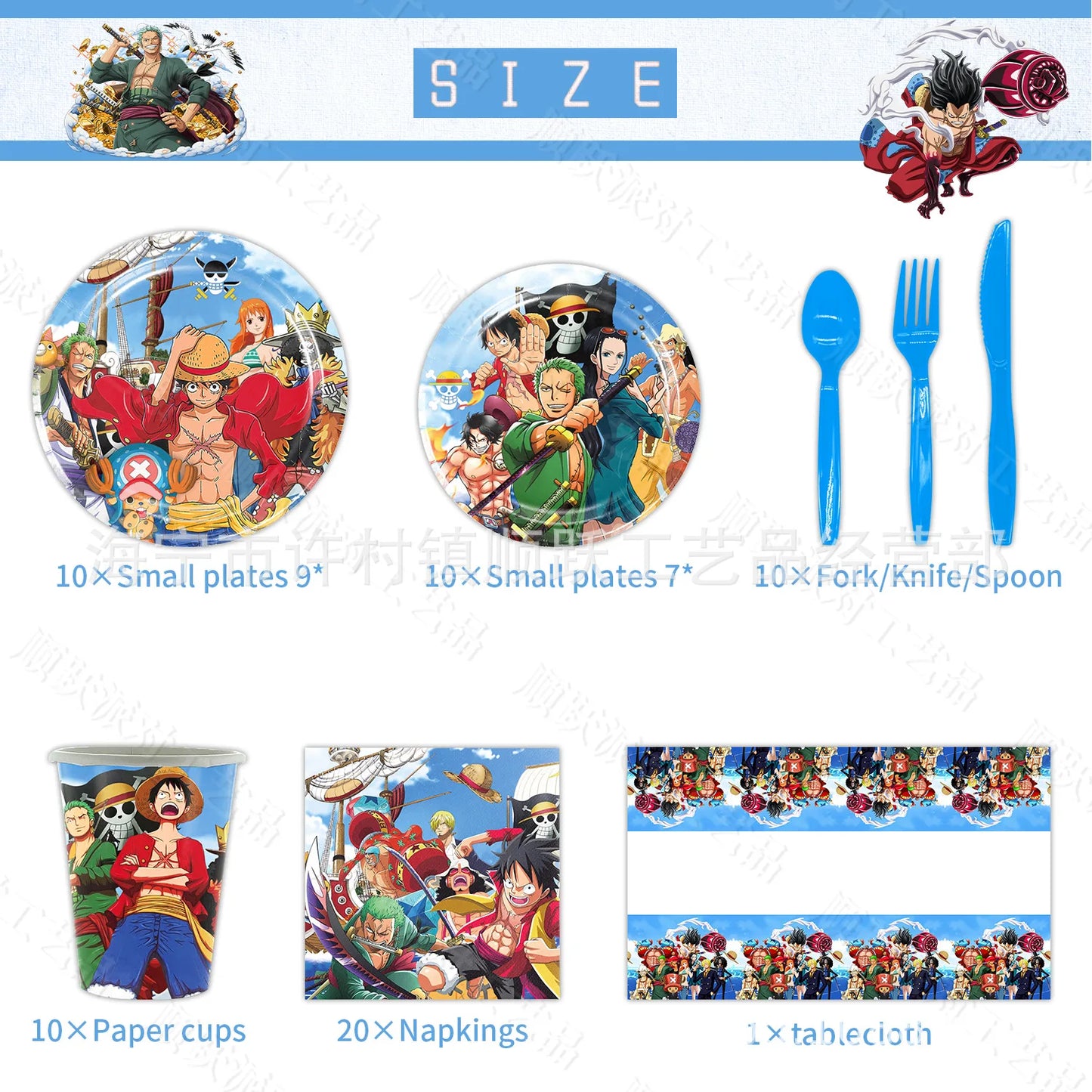 Complete One Piece Birthday Pack - Plates, Cups, and Cutlery
