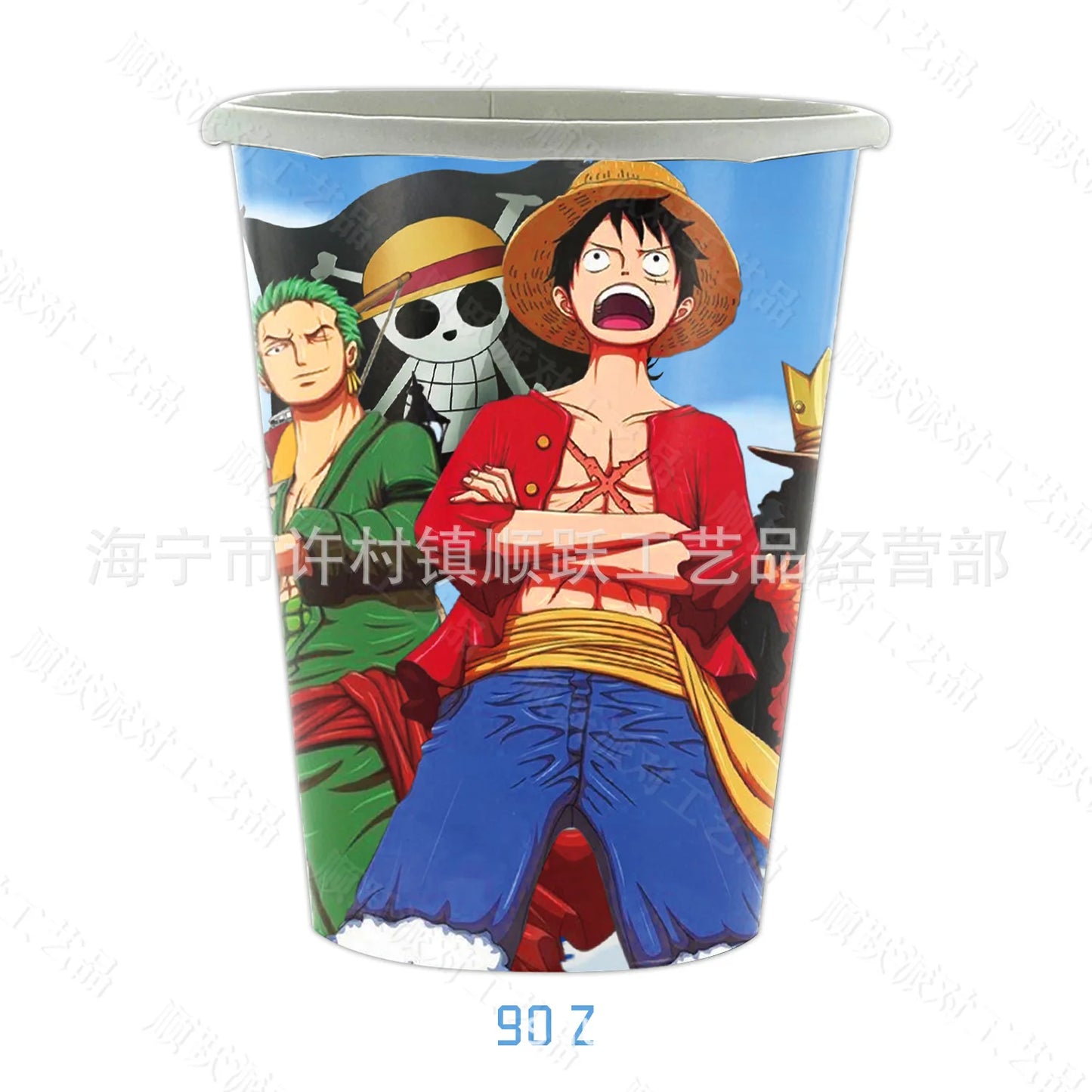 High-Quality One Piece Cup - Full Crew Illustration