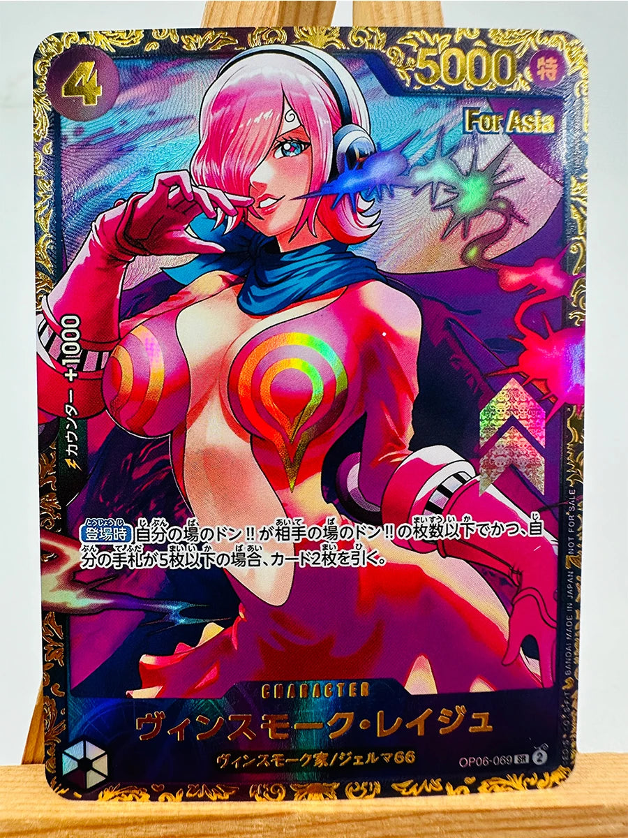 One Piece TCG Card - Vinsmoke Reiju (Germa 66 Holo Rare)
