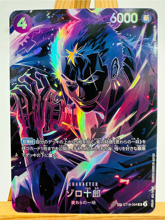 One Piece TCG Card - Kaido of the Beasts (Super Rare Holo)
