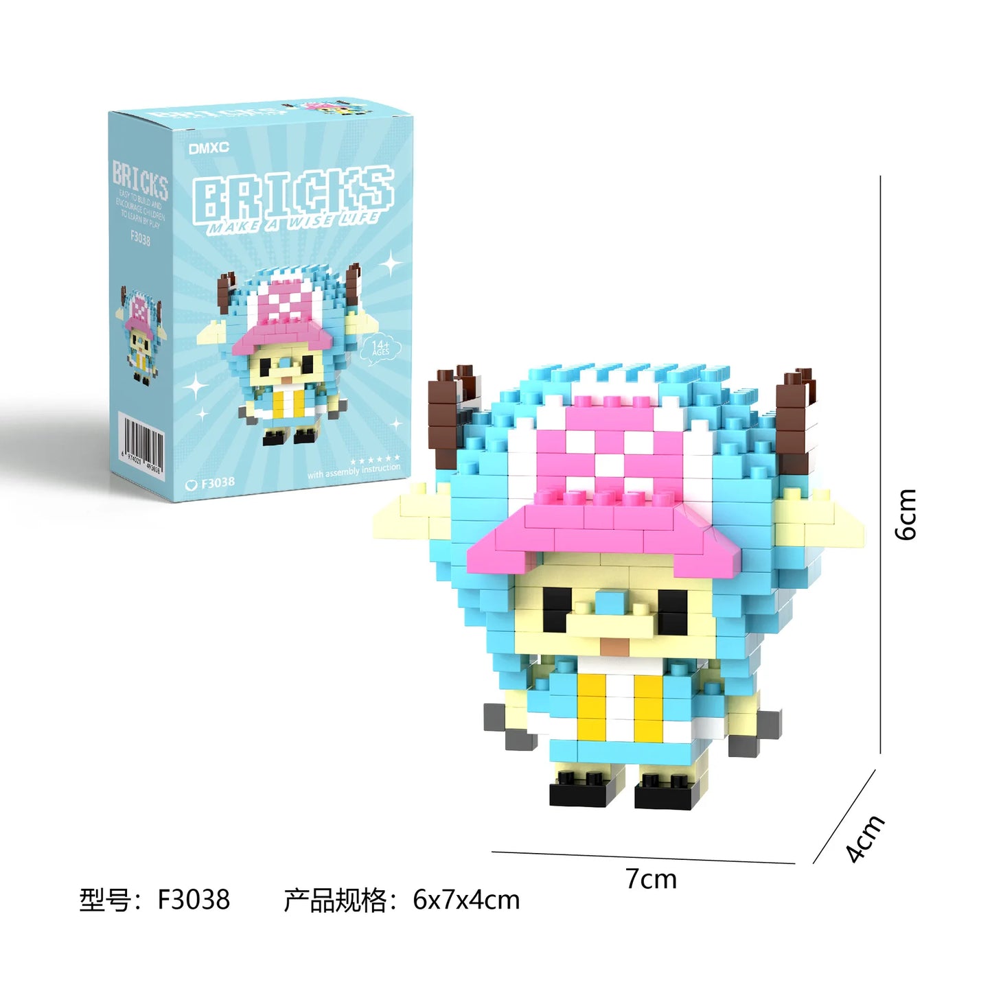 Lego One Piece – Tony Tony Chopper (model do zbudowania)