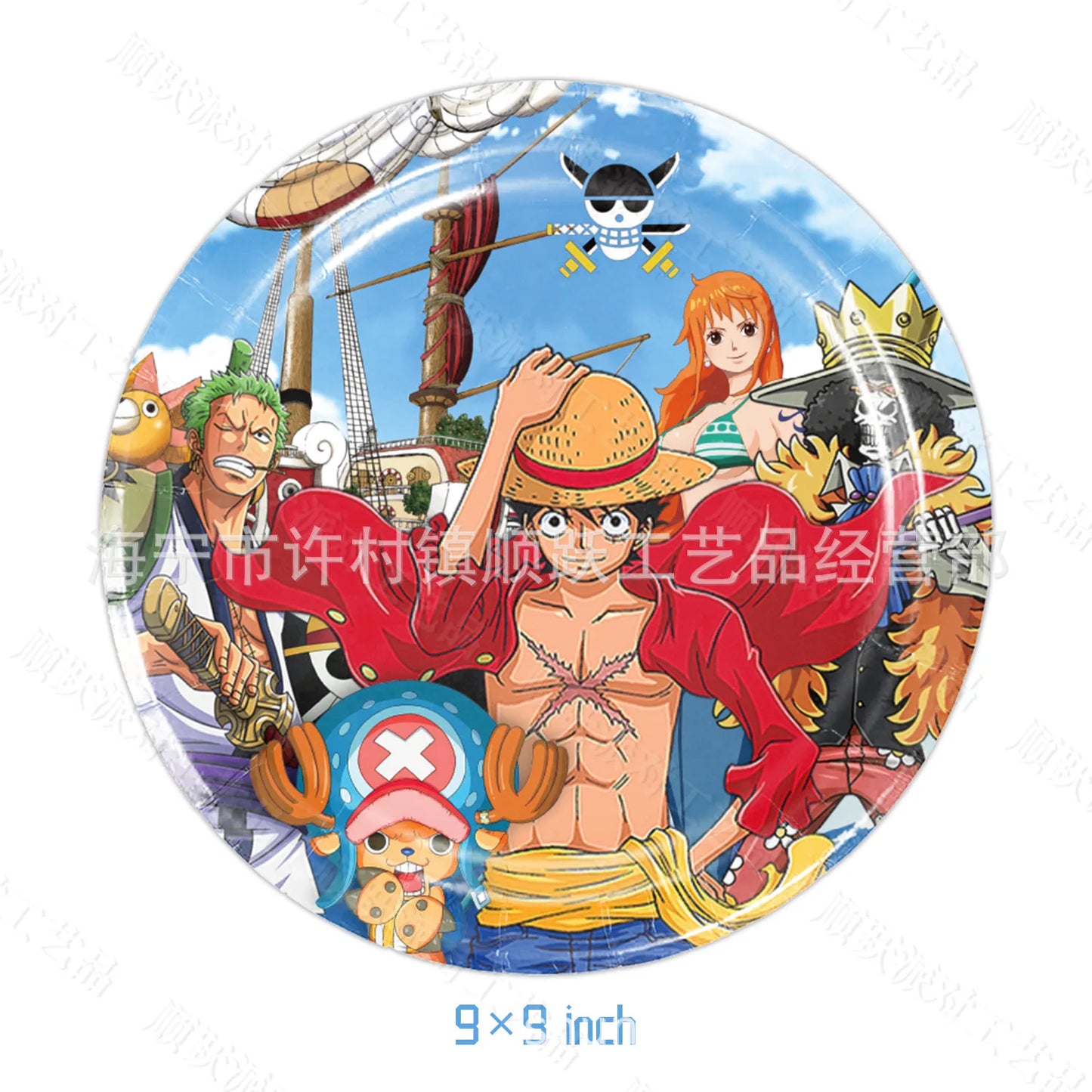 One Piece-samlartallrik – specialdesign från Nya världen
