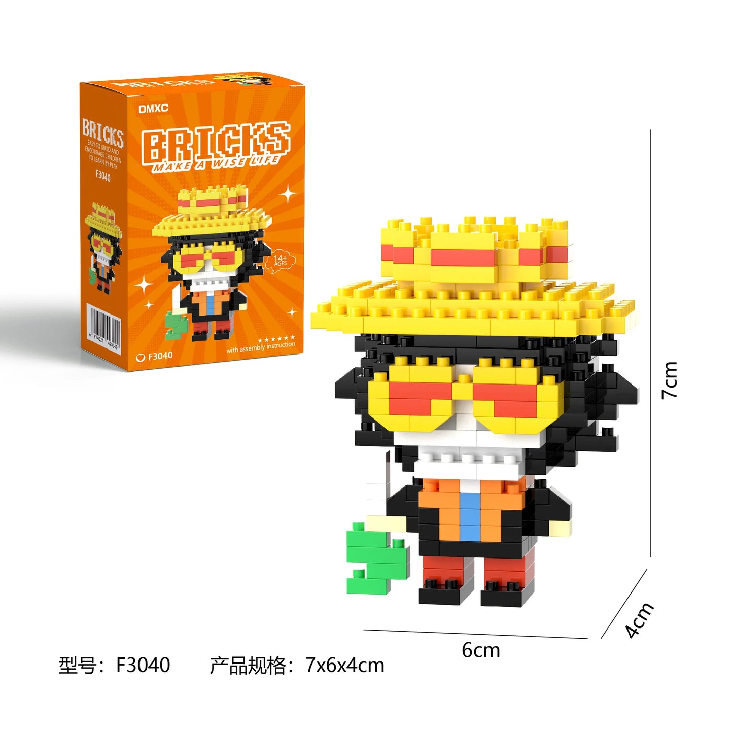 One Piece Lego - Brook Soul King (Buildable Model)