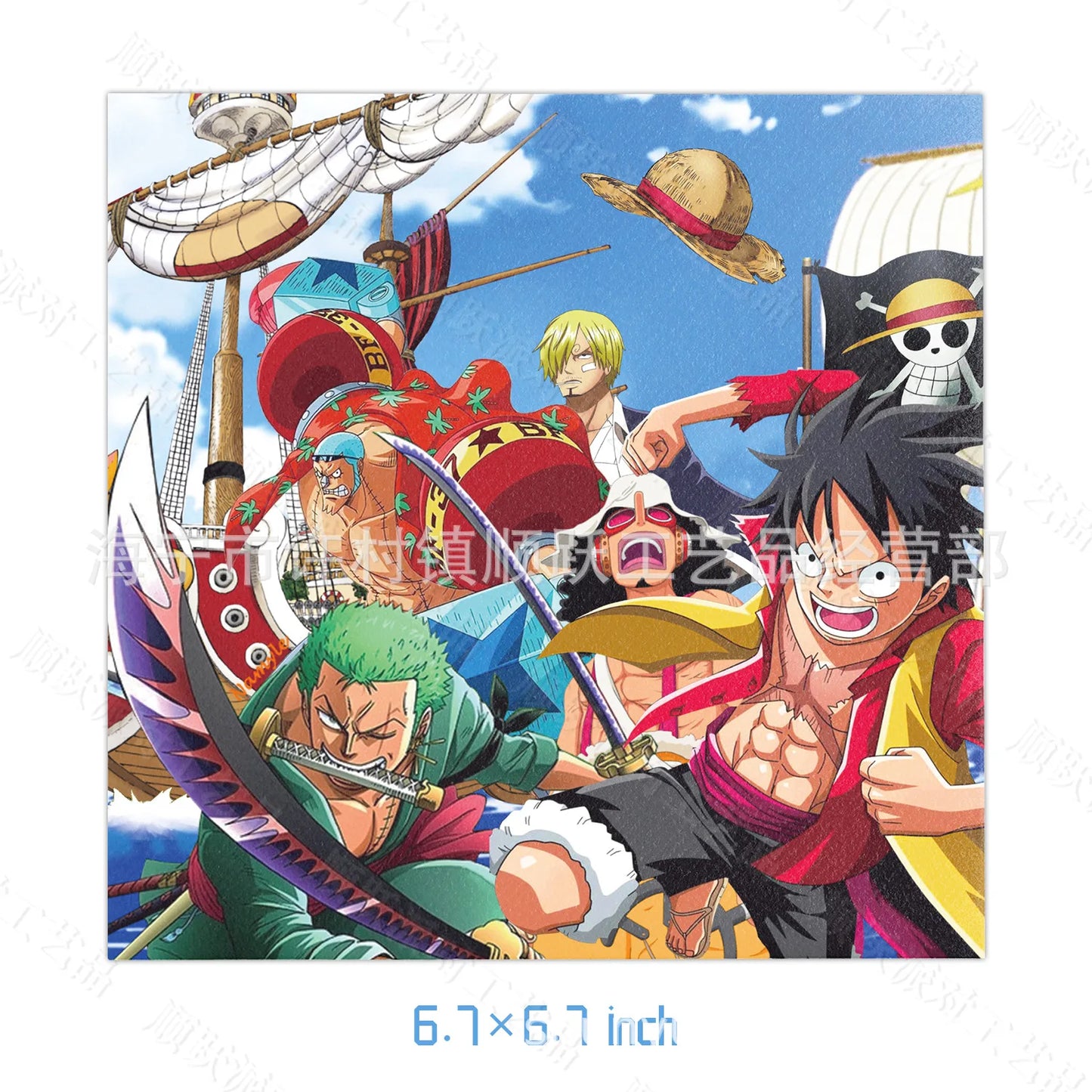One Piece Table Centerpiece - Straw Hat Crew Illustration